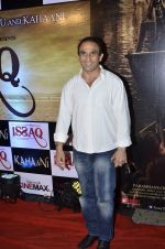 at Issaq premiere in Mumbai on 25th July 2013 (237).JPG